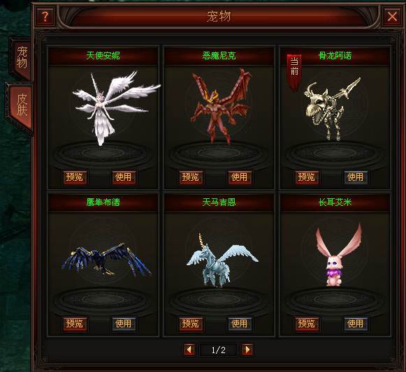 奇迹归来
