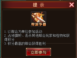 大话女儿国