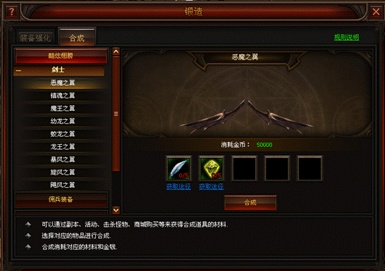 奇迹归来