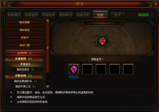 奇迹归来