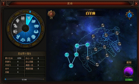 奇迹归来官网