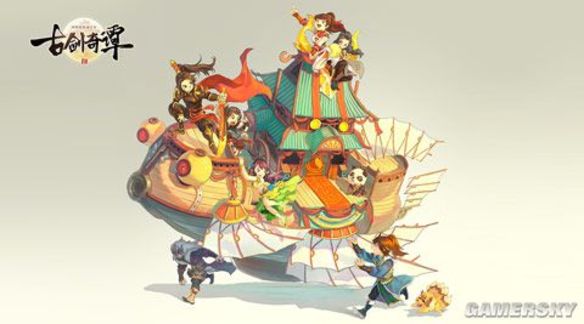 《古剑奇谭二》主题曲流月人间