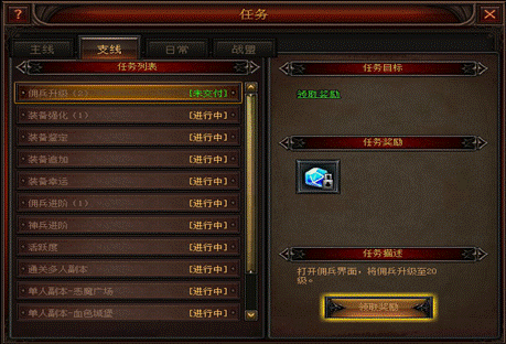 奇迹归来官网