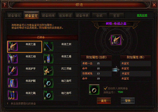 奇迹归来官网