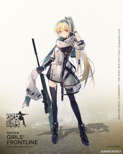 少女前线sv98改造立绘 sv98改造好用吗