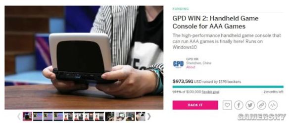 国产掌机GPD WIN 2上线众筹 一天筹款超过60