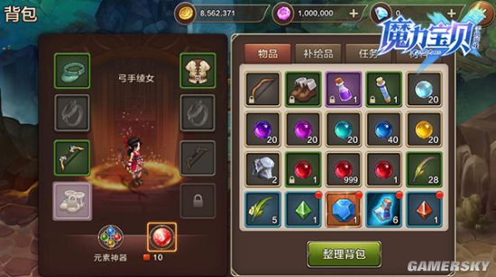 魔力宝贝手游元素神器攻略大全 元素神器获取