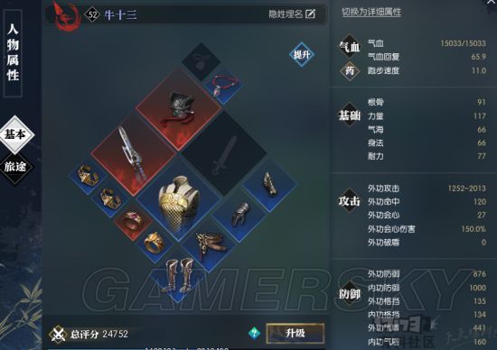 t01fc678b552c0224b4.jpg