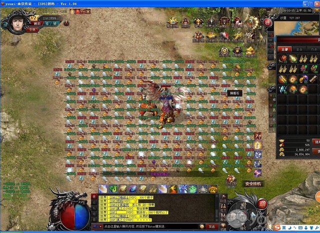 没人够我无聊吧 - 玩家交流 - 血饮传说官方论坛 - youxi论坛 - 玩