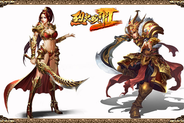 重回热血斗战场烈火战神2精美原画赏析