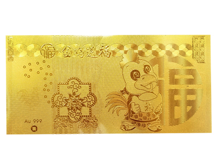 鸡年纪念金钞100元图片图片
